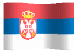 Сербский язык